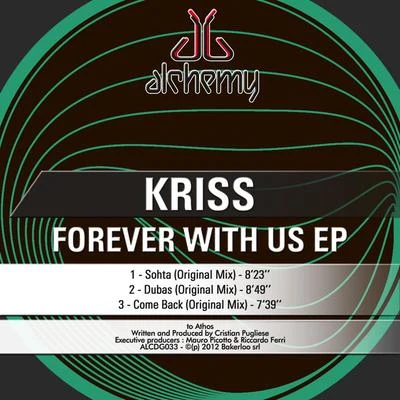 Forever with Us 專輯 KRISS