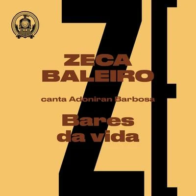 Bares da Vida (Zeca Baleiro Canta Adoniran Barbosa) 專輯 Euterpe/Anna Torres/Suzana Salles/Tom Drummond/Flávio Paiva