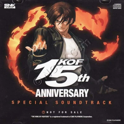 SNK新世界楽曲雑技団 KOF 15th ANNIVERSARY SPECIAL SOUNDTRACK