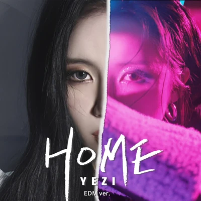 Home (Fenner Remix) 專輯 Yezi/Babylon