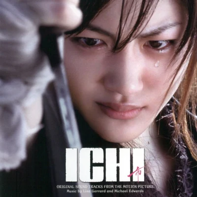 ICHI: Original Sound Tracks from the Motion Picture 專輯 Lisa Gerrard/Genesis Orchestra/Yordan Kamdzhalov