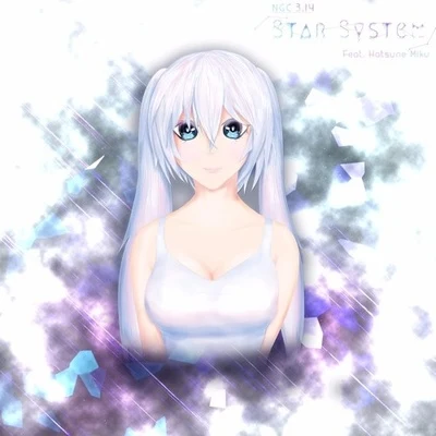 Star System 專輯 NGC 3.14