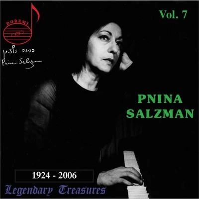 Pnina Salzman, Vol. 7: Chamber Music & Solos (Live) 專輯 Israel Kibutzim Symphony Orchestra/Daniel Benyamini/Noam Sheriff/George Singer/Yona Ettlinger