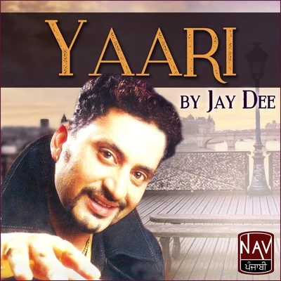 Yaari 專輯 Jay Dee