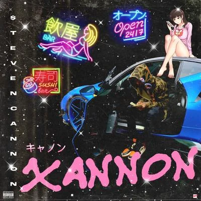 Xannon 專輯 $teven Cannon/Lane Allen