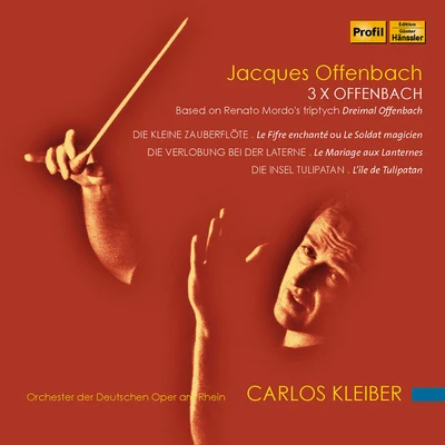 OFFENBACH, J.: Operettas (3 x Offenbach) (C. Kleiber) 专辑 Carlos Kleiber