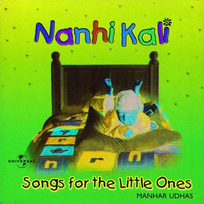 Manhar Udhas Nanhi Kali