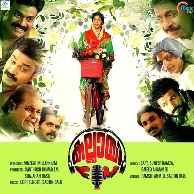 Gopi Sundar Kallai FM (Original Motion Pictures Soundtrack)