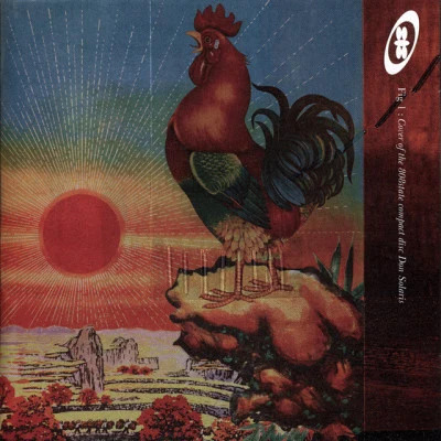 Don Solaris 專輯 808 State