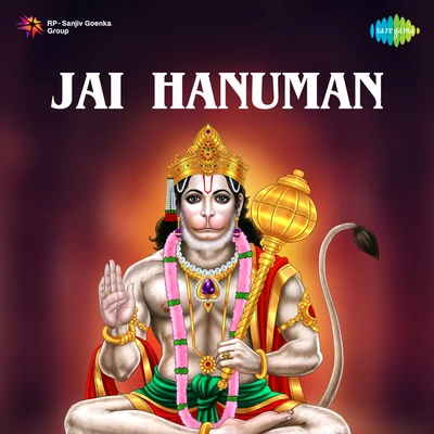 Manna DeyAsha Bhosle Jai Hanuman