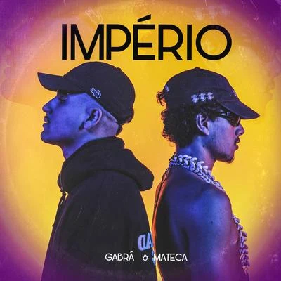 Império 專輯 Daniel Porto/ZSS Ent./Gabrá