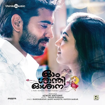 Ohm Shanthi Oshaana (Original Motion Picture Soundtrack) 專輯 Sooraj Santhosh/Shaan Rahman