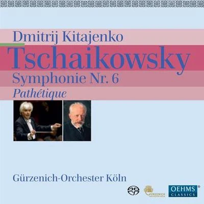 Kaunas State ChoirDmitri KitayenkoMoscow Philharmonic OrchestraSveshnikov Boys and Mens Choir TCHAIKOVSKY, P.I.: Symphony No. 6, "Pathetique" (Cologne Gurzenich Orchestra, Kitayenko)