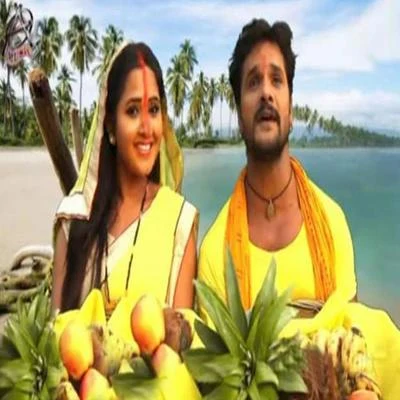 Ghare Ghare Thekua Chhanata - Single 專輯 Khesari Lal Yadav