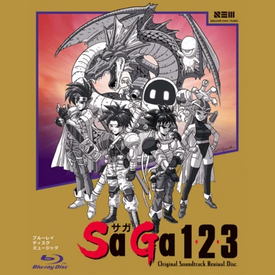 SaGa 1·2·3 Original Soundtrack Revival Disc 專輯 伊藤賢治/植松伸夫/浜渦正志/笹井隆司