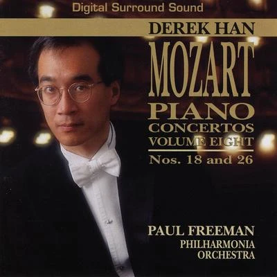 The Complete Mozart Piano Concertos, Vol. Eight 專輯 Derek Han