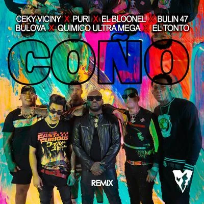 Coño (Remix) 專輯 Ceky Viciny