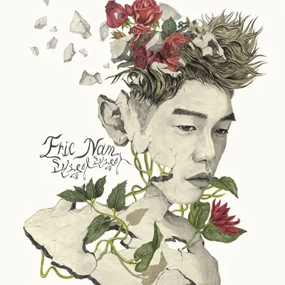 괜찮아 괜찮아 专辑 KOLAJ/Eric Nam