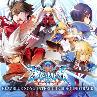 石渡太輔佐藤ノリチカ BLAZBLUE SONG INTERLUDE III