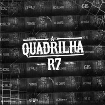 Quadrilha 專輯 JC NO BEAT/GP DA ZL/Mc Kitinho/Megabaile Do Areias/DJ DN