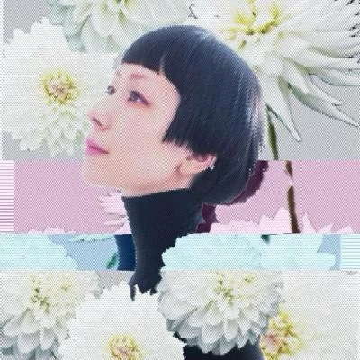 木村カエラPOP ETC DAHLIA