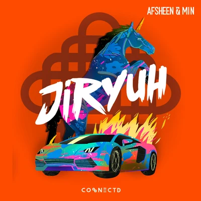 JIRYUH 專輯 AFSHeeN