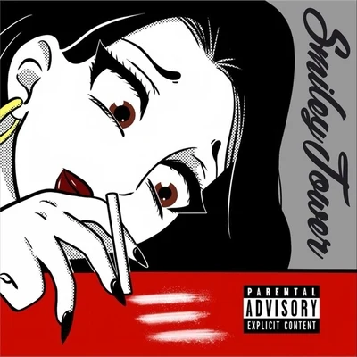 Coco (feat. Self Provoked) 專輯 Jon Swaii/T.R.3/Self Provoked