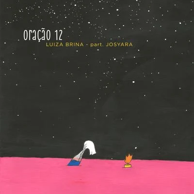 Oração 12 专辑 Pitty/Josyara