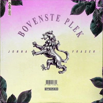 Bovenste Plek 专辑 Sor/Jonna Fraser