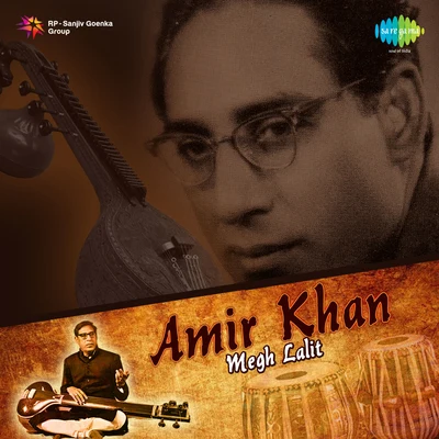 Amir Khan Megh Lalit 專輯 Ustad Amir Khan