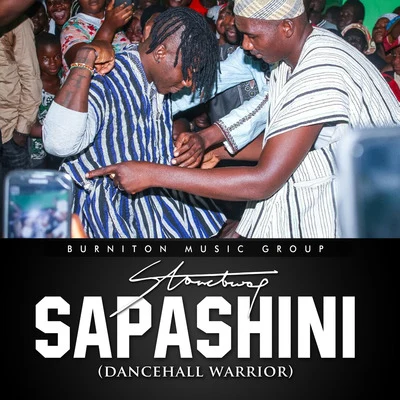 Sapashini (Dancehall Warrior) 專輯 Stonebwoy