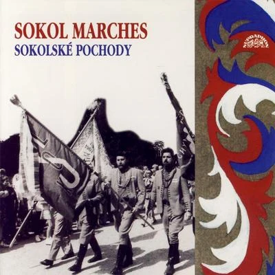 Sokol MarchesSokolské pochody 專輯 Rudolf Urbanec