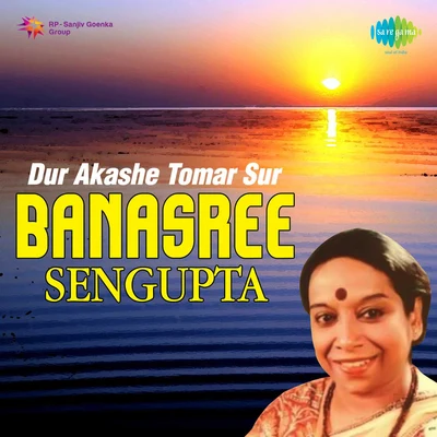 Banasree Sengupta 專輯 Chinmoy Chatterjee