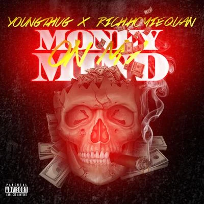 Money on My Mind 專輯 Rich Homie Quan