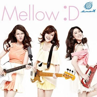 กระซิบ 專輯 Mellow D/Dore/Swayz