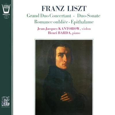 Liszt - Grands Duos 專輯 Soloists of the Queen Elisabeth Music Chapel/Orchestre Philharmonique Royal de Liège/Jean-Jacques Kantorow