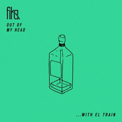 Out Of My Head 專輯 Sauce Gohan/El Train