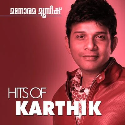 Hits of Karthik 專輯 Karthik/Deepika V./Devi Sri Prasad