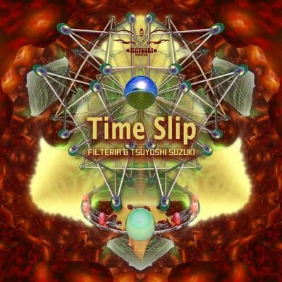 Tsuyoshi SuzukiS.U.N. ProjectX-Dream Time Slip