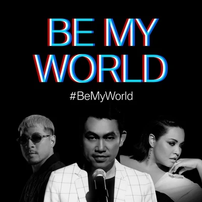 Be My World 專輯 Mariam Grey