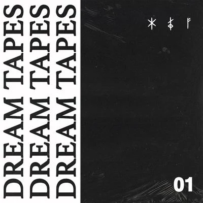 Dream Tapes 01 專輯 ilo ilo