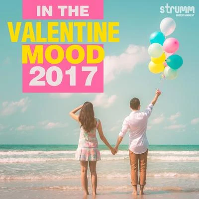 R. D. BurmanGangaUnni Menon In the Valentine Mood 2017