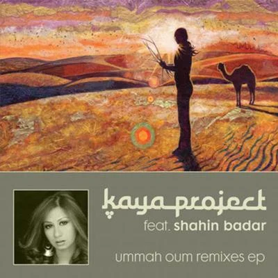 Birds of ParadiseKaya Project Ummah Oum Remixes EP