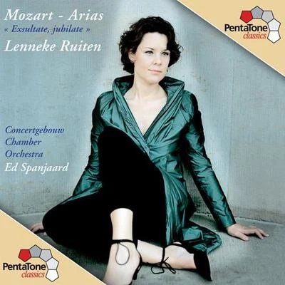 MOZART, W.A.: Concert Arias (Ruiten) 專輯 Lenneke Ruiten