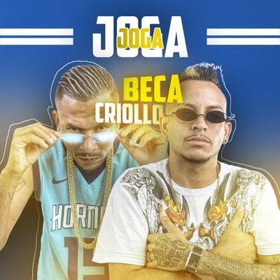 Joga Joga 專輯 Mc Torugo/DJ Victor Falcão/Mc Trem bala