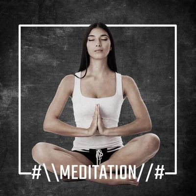 #Meditation# 專輯 Lullabies for Deep Meditation