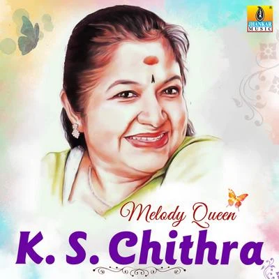 Melody Queen K. S. Chithra Hits 專輯 K.S. Chithra