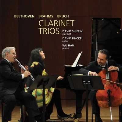 Clarinet Trios 專輯 Yale Cellos/Aldo Parisot/David Shifrin/Pansy Chang/Elizabeth Parisot