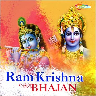 Ram Krishna Bhajan 专辑 Aalok Kumar