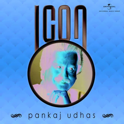 Icon 專輯 Pankaj Udhas